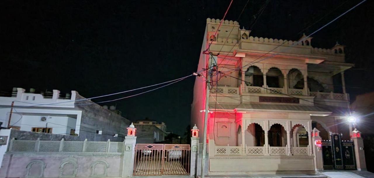 Harsidhi Haveli Apartment Bikaner Bagian luar foto